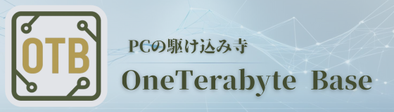 OneTerabyte Baseのロゴ
